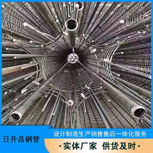 昆都仑法兰式声测管规格