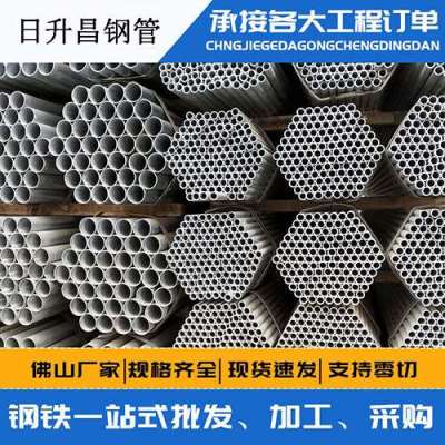 昆都仑声测管桩基现场检测技术规定