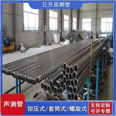 昆都仑声测管连接方式你会选哪种