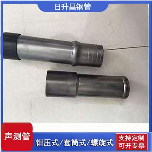 昆都仑声测管检测前准备工作有哪些