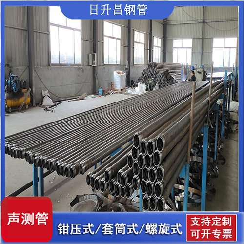 昆都仑环保限产对声测管价格影响如何？