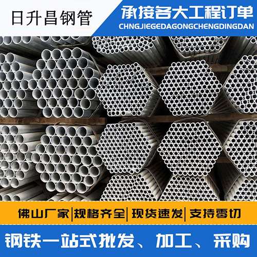昆都仑声测管的性能检测试验